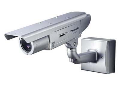 cámara de vigilancia